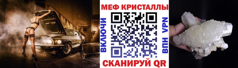 Метадон Игарка