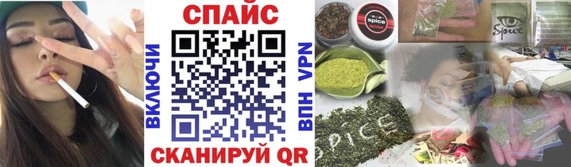 маркетплейс официальный сайт  Игарка  Бутират оксибутират 