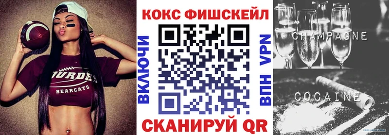 COCAIN Колумбийский  Игарка 