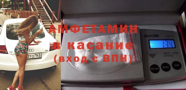 ГАЛЛЮЦИНОГЕННЫЕ ГРИБЫ Армянск
