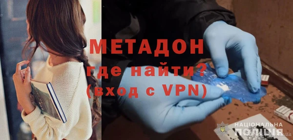 шишки Балабаново