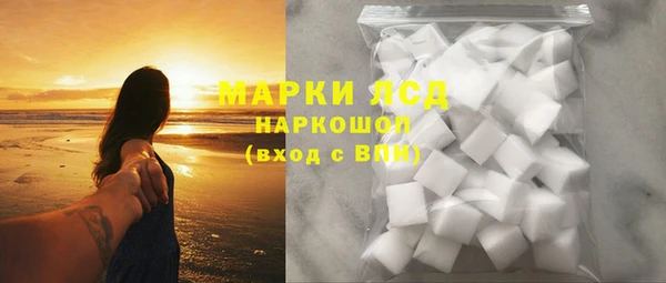 герыч Арсеньев