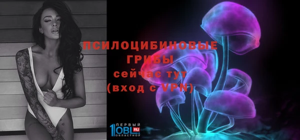 первитин Аркадак