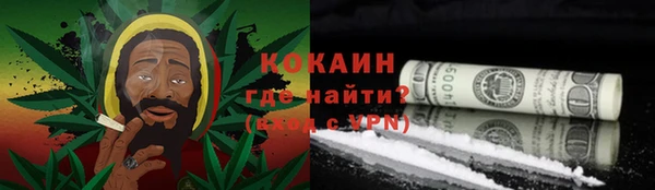 первитин Аркадак