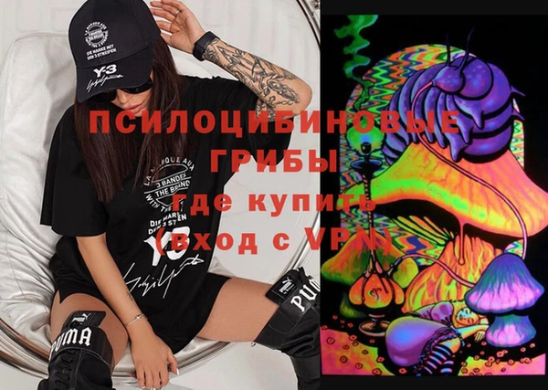 первитин Аркадак