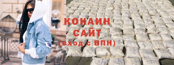 ГАЛЛЮЦИНОГЕННЫЕ ГРИБЫ Армянск
