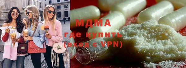 гидропоника Баксан