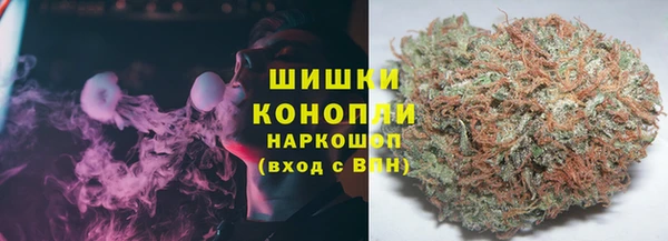 первитин Аркадак