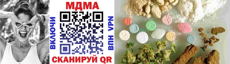 MDMA молли Игарка