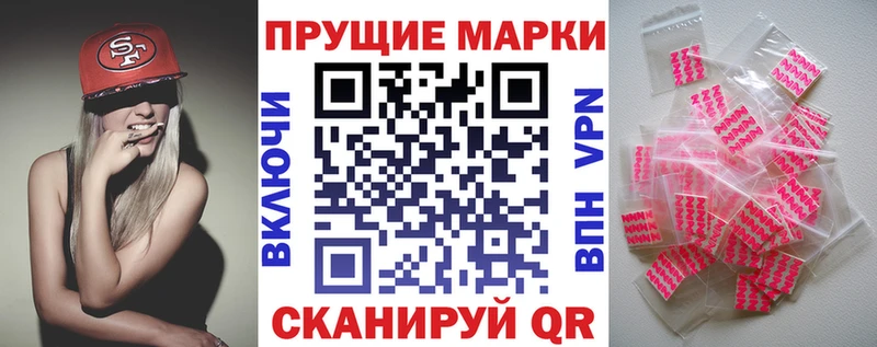 MEGA онион  Игарка  Марки NBOMe 1500мкг 