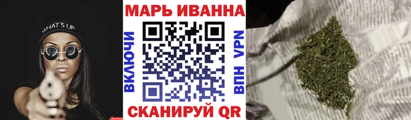 магазин продажи Игарка Бошки марихуана SATIVA & INDICA